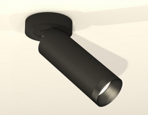 Подвесная люстра MW-Light Атмосфера 699010906