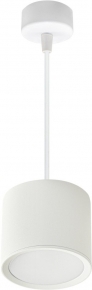 Подвесной светильник Reluce 53005-0.9-001LD GX53 WT