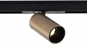 Подвесная люстра Odeon Light Selva 4796/8