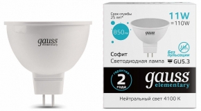 Лампа светодиодная Gauss GU5.3 11W 4100K матовая 13521