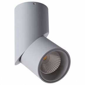Светодиодный спот Arte Lamp Orione A7717PL-1GY