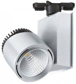 Трековый светодиодный светильник Horoz 40W 4200K серебро 018-005-0040 (HL829L)