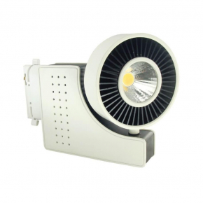 Трековый светодиодный светильник Horoz 40W 4200K серебро 018-001-0040 (HL834L)