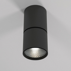 Подвесная люстра Lussole Loft Katty GRLSP-9919