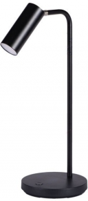 Настольная светодиодная лампа Kanlux LEADIE LED B 35291