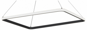 Подвесной светильник Vitaluce  V2705-1/1S