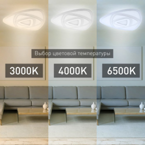 Подвесной светильник Vele Luce Folle VL1513P04