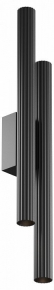 Настенный светильник Calipso C082WL-24W2.7K-B