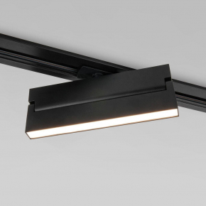 Подвесная люстра Lussole Loft LSP-8204