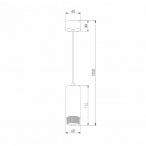 Потолочная люстра Citilux Диез CL111181