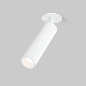 Потолочная светодиодная люстра Moderli Smooth V2463-CL
