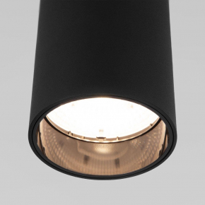 Потолочная люстра Lumien Hall Новара LH3047/3C-CO