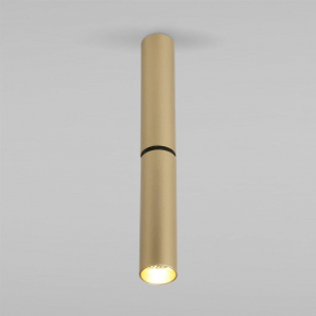 Трековый светильник Deko-Light Luna 40 707028
