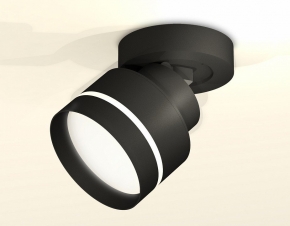 Трековый светильник Crystal Lux CLT 0.31 009 WH-GO