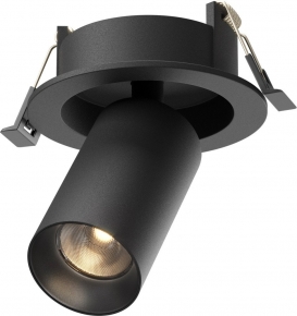 Точечный светильник Focus Led C071CL-7W3K-B