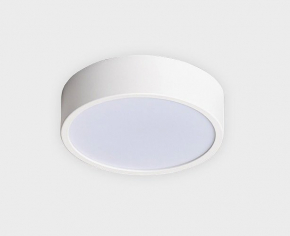 Потолочный светодиодный светильник Italline M04-525-146 white 4000K