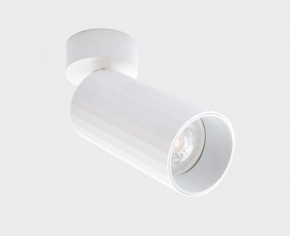 Спот Italline IT08-8011 white