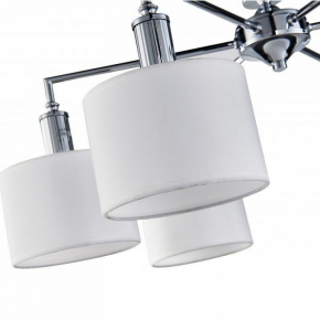 Бра Luminex 8704