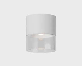 Потолочный светодиодный светильник Italline IT014-0201 white