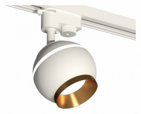 Трековый светильник Ambrella light Track System XT1101023