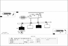 Подвесная люстра Eurosvet Sortino 60097/8 золото