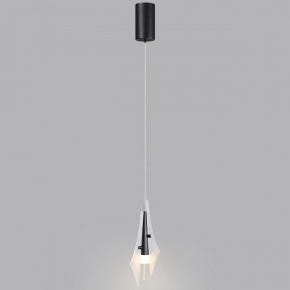 Бра Paulmann Ayun 70144