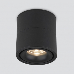 Бра Newport 12202/A