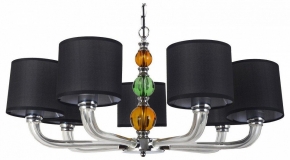 Подвесная люстра Arti Lampadari Liberi E 1.1.7 N