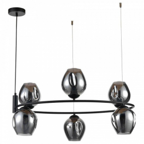 Настенный светодиодный светильник Odeon Light Vivat 3891/7WG