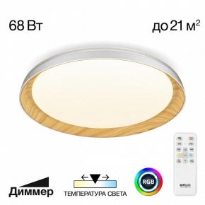 Настенный светильник MM Lampadari Arabesque 6985/A2 V2667