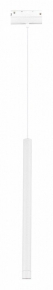 Подвесной светильник ST-Luce SKYLINE 48 ST683.536.08