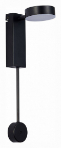 Настенный светильник ST Luce Tosse SL6001.401.01