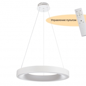 Подвесной светильник Elara MR9140-PL