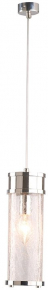 Подвесной светильник Newport 10271/S М0065536