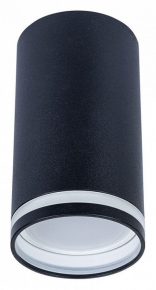 Потолочный светильник Arte Lamp Imai A2266PL-1BK