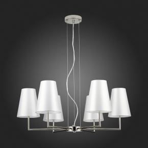 Потолочная светодиодная люстра Profit Light 8047/2 WHT