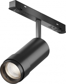 Трековый светильник Focus Zoom TR212-4-12WTW-Z-DSZ-B