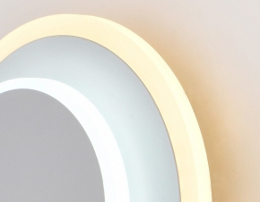 Бра Eurosvet Oskar 20165/1 LED белый/серебро 9W