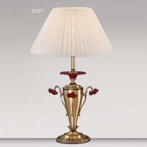 Интерьерная настольная лампа Bejorama Vania 2697
