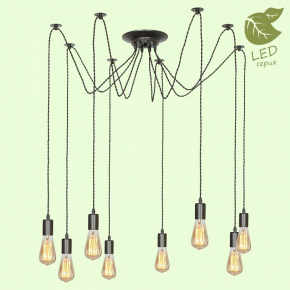 Светильник на штанге TK Lighting Steccato 10111/5 сатин-никель/прозрачный