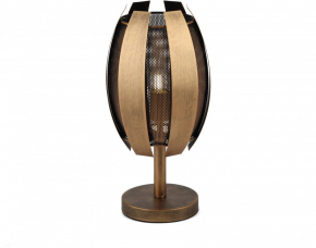 Интерьерная настольная лампа Diverto 4035-501
