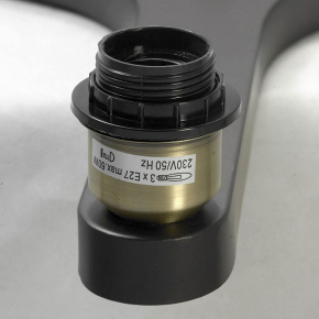 Потолочная светодиодная люстра Profit Light 8049/2+2 WHT