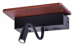 Спот Ambrella light Wallers FW291