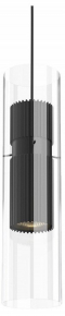 Подвесной светильник Maytoni Dynamics MOD326PL-01B
