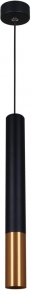 Подвесной светильник  16032-0.9-001IL LED5W BK+GD