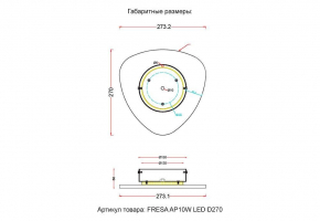 Подвесная люстра Vitaluce V4767-8/5