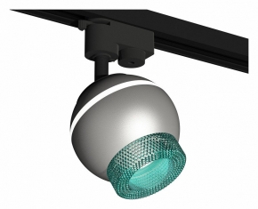 Трековый светильник Ambrella light Track System XT1103041