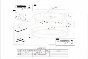 Торшер Wertmark Fiorita WE241.39.025