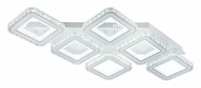 Потолочная люстра Avolon 10261/6LED