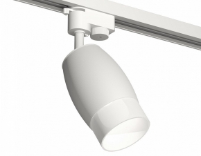 Трековый светильник Ambrella light Track System XT1122006